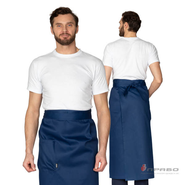 Передник поварской синий