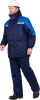 Костюм СПЕЦ зимний