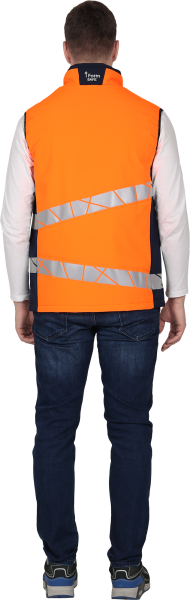 Жилет мужской утепленный ACTIVE