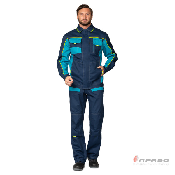 Костюм мужской "Бренд 2 2020" бирюза/тёмно-синий (куртка и полукомбинезон)