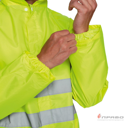 Плащ влагозащитный "Гроза" СОП лимонный