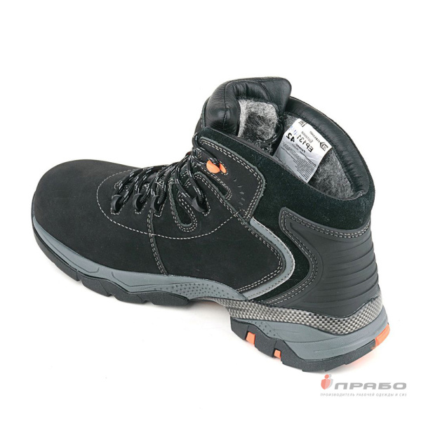 Ботинки антистатические Elkland EP131HM-1 c подошвой ЭВА/ТПУ/резина, КП и КС (шерстин)