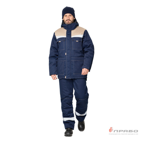 Костюм мужской утеплённый "Профессионал 2" синий/бежевый (куртка и полукомбинезон)