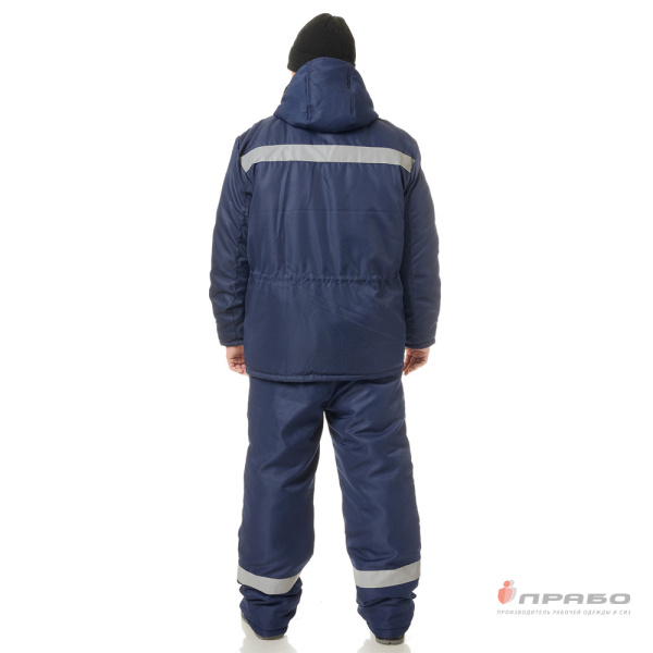 Костюм мужской утеплённый "Мастерок" тёмно-синий (куртка и брюки)