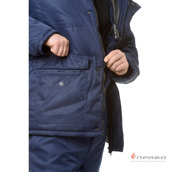 Костюм мужской утеплённый "Мастерок" тёмно-синий (куртка и брюки)