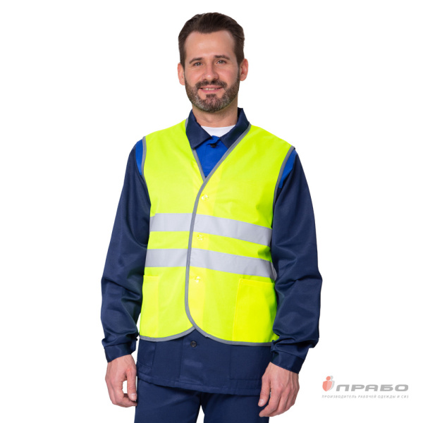 Жилет сигнальный "Спектр Лайт 1П" лимонный на пуговицах для дорожных рабочих