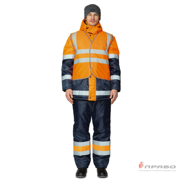 Жилет сигнальный "Спектр Лайт 3П" оранжевый