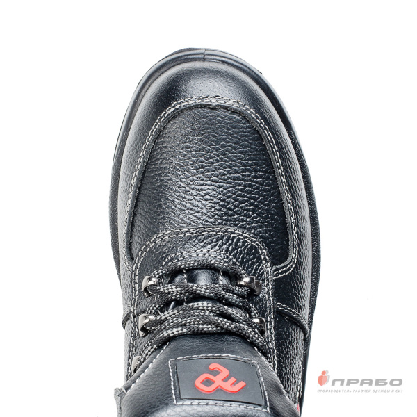 Ботинки кожаные "Викинг-Нитро-22Р" с подошвой ПУ/нитрил и МП чёрные