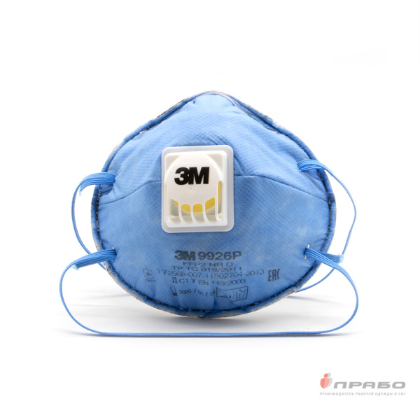 Респиратор 3М 9926 с клапаном выдоха