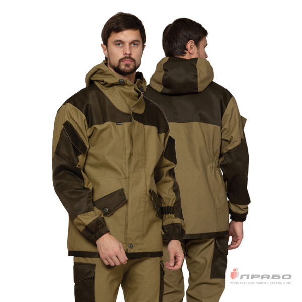 Костюм мужской "Горка-3" палатка хаки (куртка и брюки)