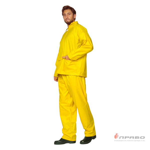 Костюм влагозащитный нейлоновый с ПВХ-покрытием жёлтый (куртка и брюки)