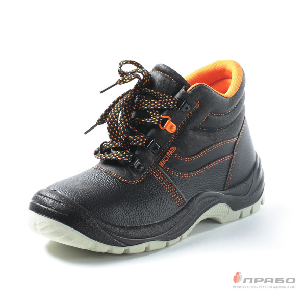 Ботинки "Мистраль" с подошвой ПУ/ТПУ, МП и МС чёрный/оранжевый