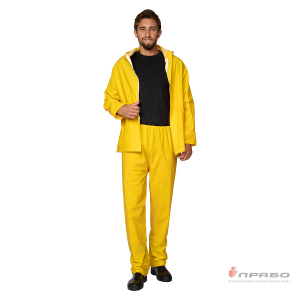 Костюм влагозащитный ПВХ жёлтый (куртка и брюки)