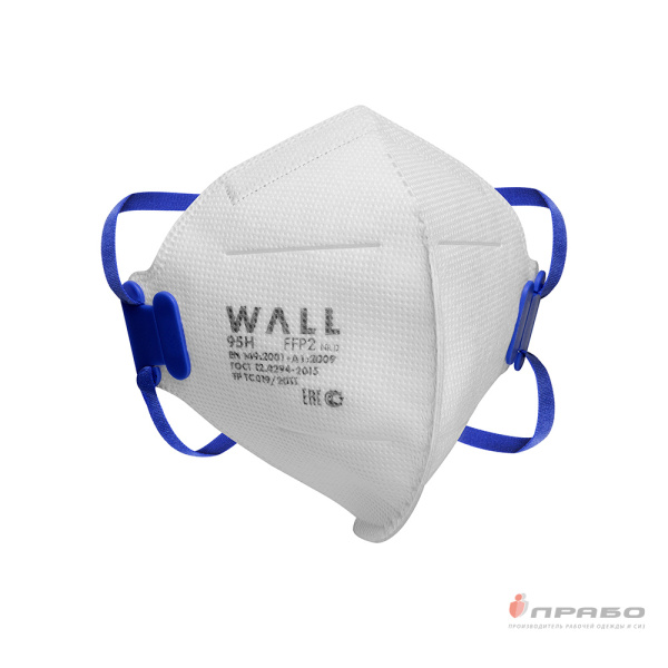 Респиратор Wall 95H FFP2 NR D без клапана выдоха арт. 19501 F