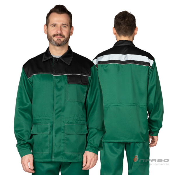 Костюм мужской "Ударник" тёмно-зелёный/чёрный (куртка и брюки)