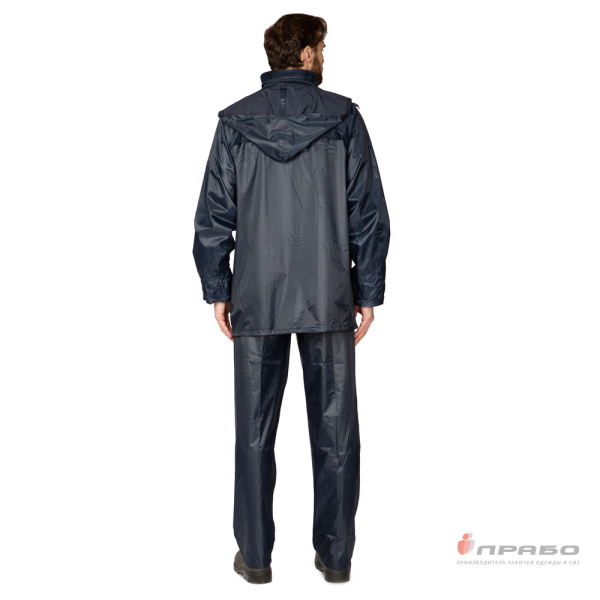Костюм влагозащитный нейлоновый с ПВХ-покрытием тёмно-синий (куртка и брюки)