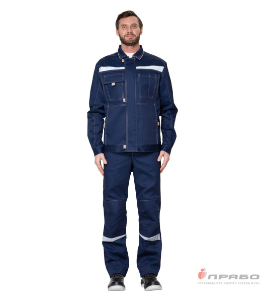 Костюм мужской "Профессионал 1" синий/бежевый (куртка и брюки)