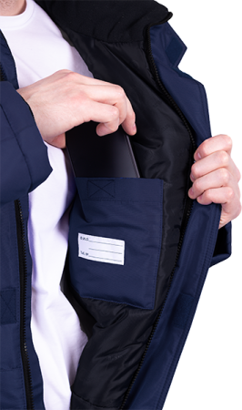 Комбинезон ПИЛОТ зимний