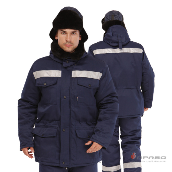 Костюм мужской утеплённый "Мастерок 2 Ультра" тёмно-синий с ветрозащитной маской