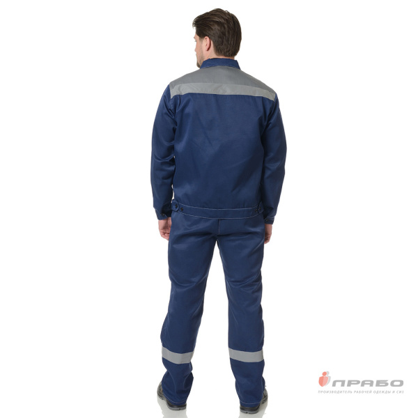 Костюм мужской "Пантеон 2" синий/серый (куртка и полукомбинезон)