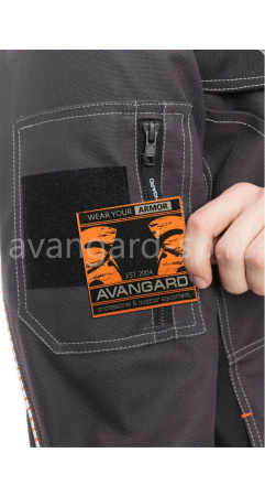 Костюм "Армор"