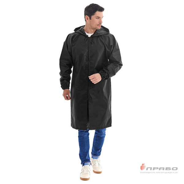 Плащ-дождевик влагозащитный "Ивент" на молнии чёрный