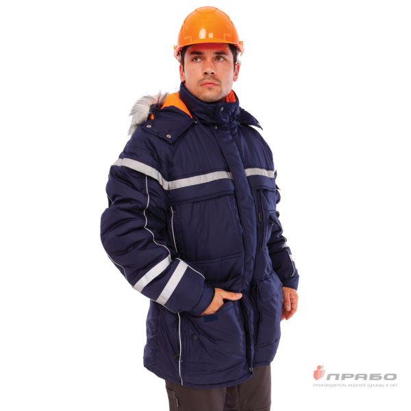 Куртка мужская утеплённая "Аляска 2018" тёмно-синяя
