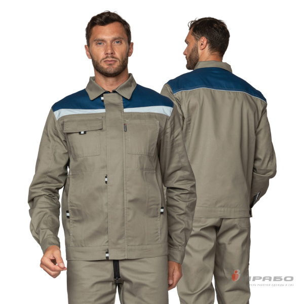 Костюм мужской летний "Профессионал 2 СОП" серо-бежевый/синий (куртка и полукомбинезон)