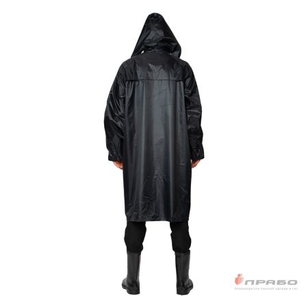 Плащ нейлоновый с ПВХ синий