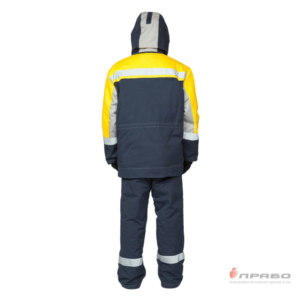Костюм мужской утеплённый тёмно-синий/жёлтый (куртка и брюки)