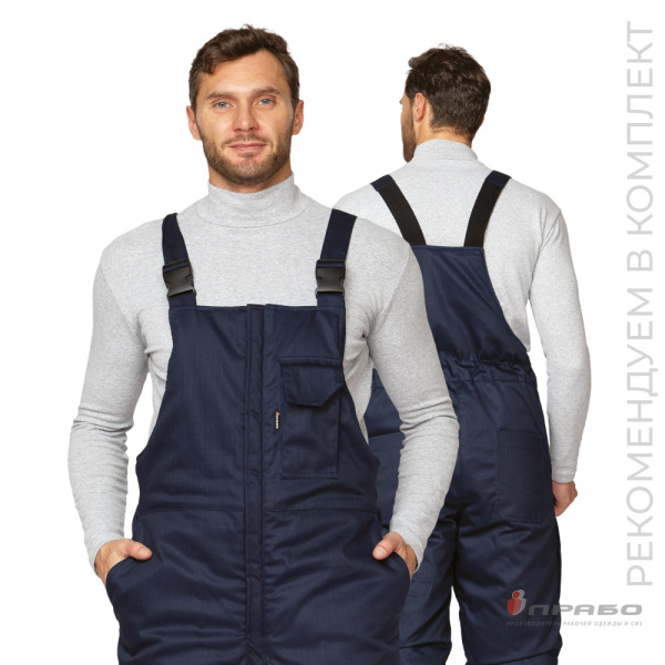 Полукомбинезон антистатический мужской утеплённый "Антистат" тёмно-синий