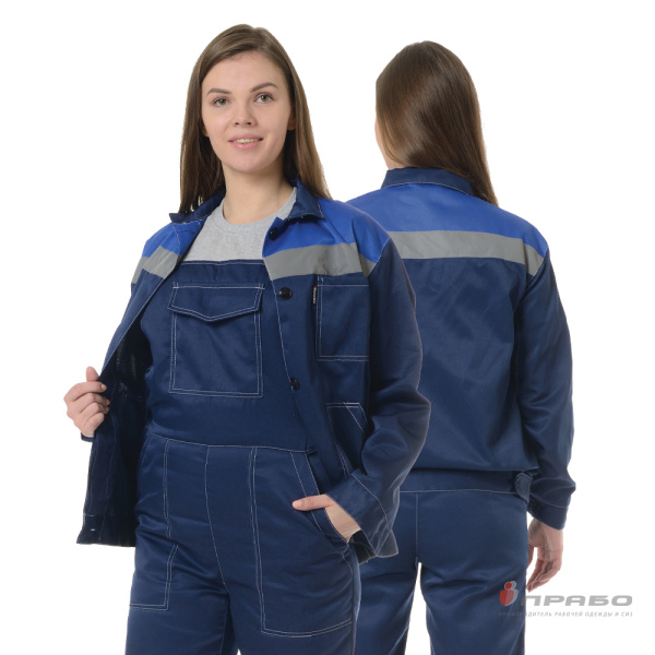 Костюм женский "Пантеон 2" синий/василёк (куртка и полукомбинезон)