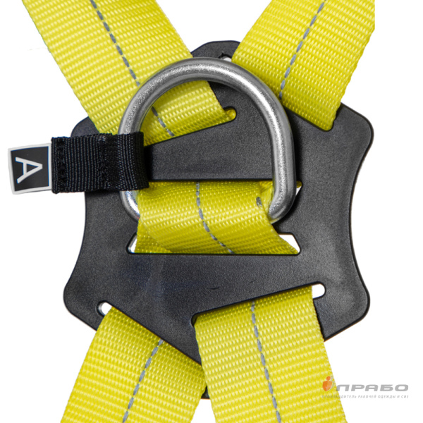 Привязь "Альфа 1.5"