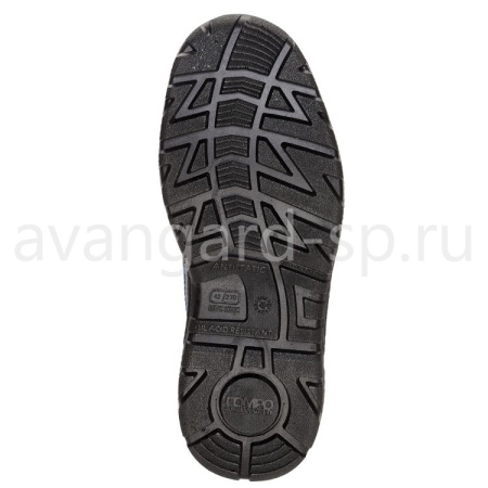 Ботинки мужские рабочие летние "Легион", МП