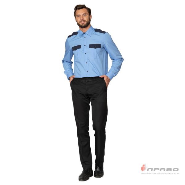 Рубашка охранника с длинными рукавами голубая/тёмно-синяя