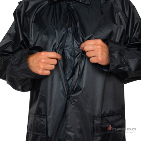 Плащ нейлоновый с ПВХ синий