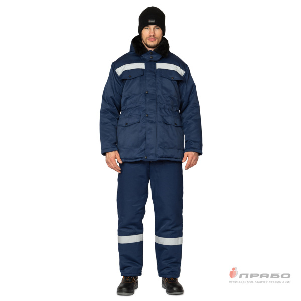 Костюм мужской на утепляющей прокладке для защиты от пониженных температур синий (куртка и брюки)
