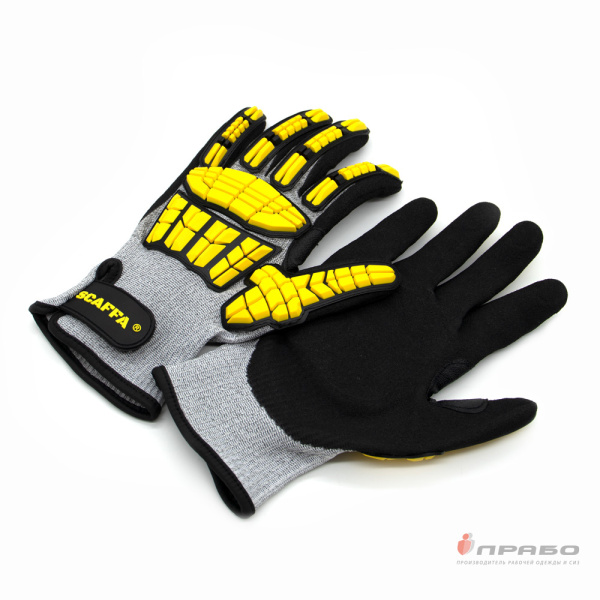 Перчатки для защиты от ударов и порезов Scaffa DY1350AC-H6