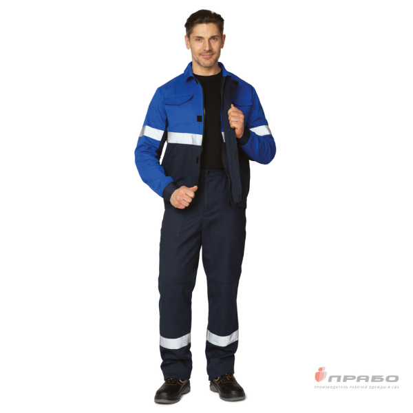 Костюм мужской "Вираж" тёмно-синий/василёк (куртка и брюки)