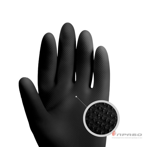 Перчатки химстойкие латексные JCH-701 Acid Pro КЩС-1