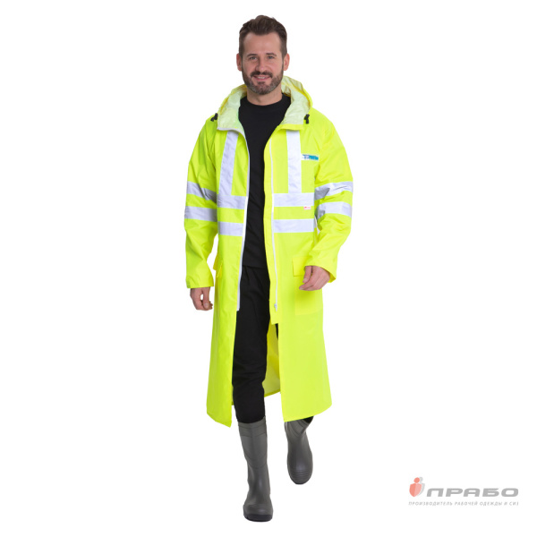 Плащ влагозащитный Extra-Vision WPL СОП лимонный