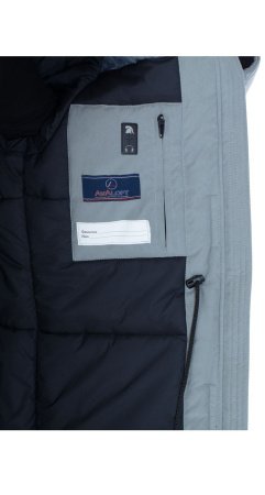 Куртка женская "Рутфорд"