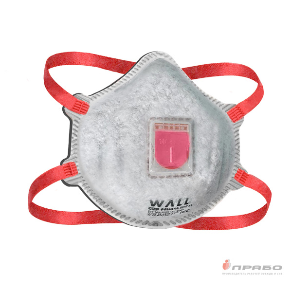 Респиратор Wall Cup 99HK+A FFP3 R D с клапаном выдоха арт. 29903 F