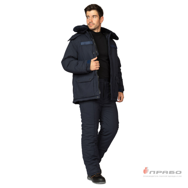 Костюм мужской утеплённый форменный с капюшоном тёмно-синий