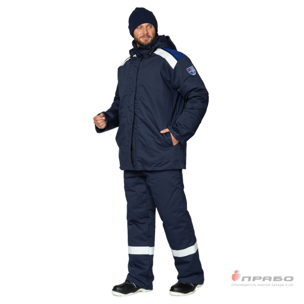Костюм сварщика утеплённый тёмно-синий с огнестойкой пропиткой