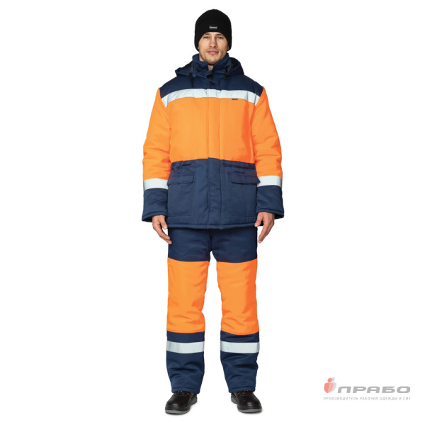 Костюм мужской утеплённый "Трасса" оранжевый/тёмно-синий (куртка и полукомбинезон)