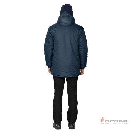 Куртка мужская утеплённая "Вегард" синяя