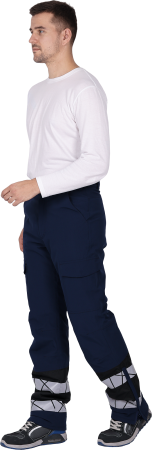 Брюки мужские утепленные ACTIVE