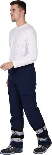 Брюки мужские утепленные ACTIVE