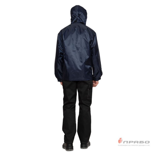 Куртка-ветровка "Циклон" тёмно-синяя c несъёмным капюшоном
